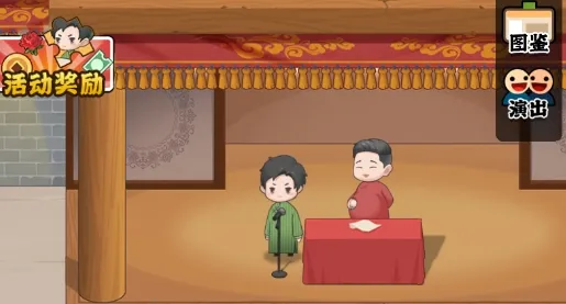 �ҵ�������ݰ�׿���ֻ���