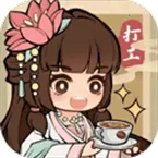 ������Ϯ�ǰ�׿���ֻ���