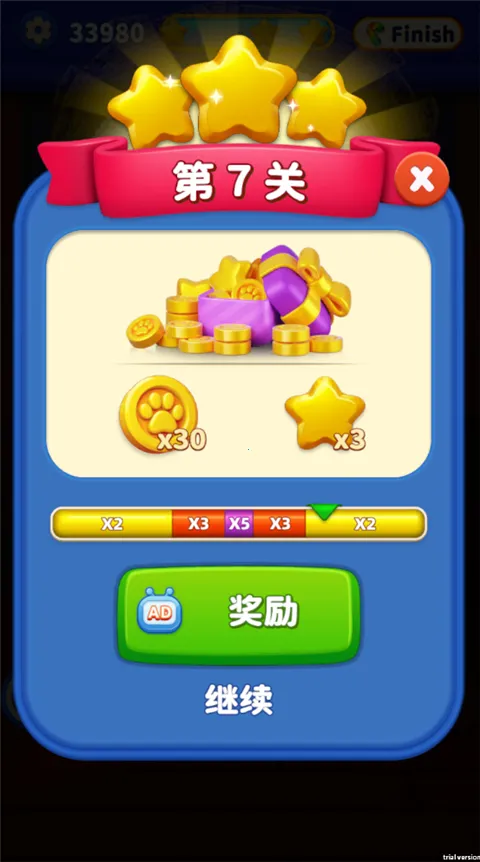 ����֮��(��������������)