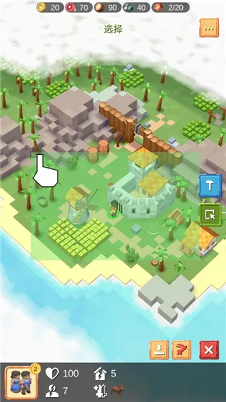 ������RTS(�����ͼ�ʱս����Ϸ)