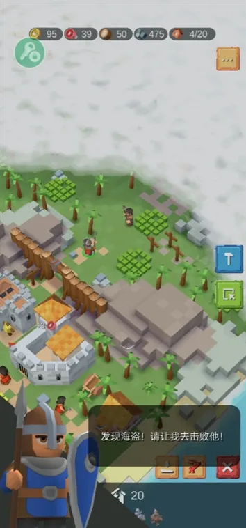 ������RTS(�����ͼ�ʱս����Ϸ)