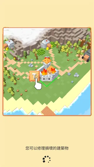 ������RTS(�����ͼ�ʱս����Ϸ)