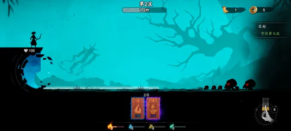 ����֮��(��ʽ������Ϸ)