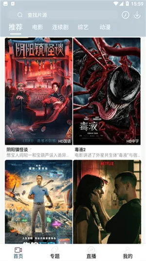 51Ӱ��(Ӱ�Ӳ�������)