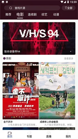 51Ӱ��(Ӱ�Ӳ�������)