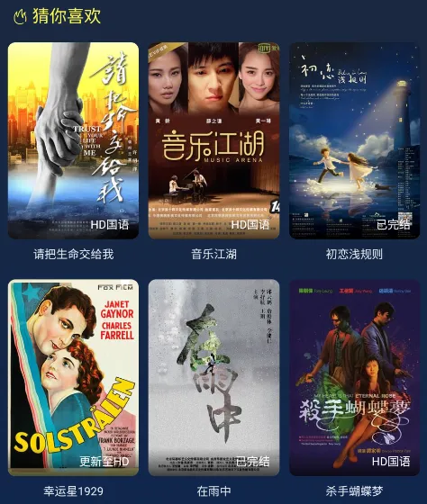 ace����(����׷��Ӧ��)