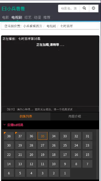 С��������׿���ֻ���