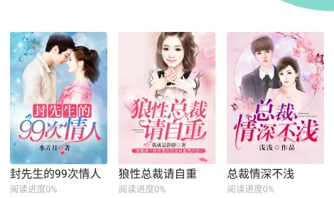 �С˵(С˵�Ķ�����)