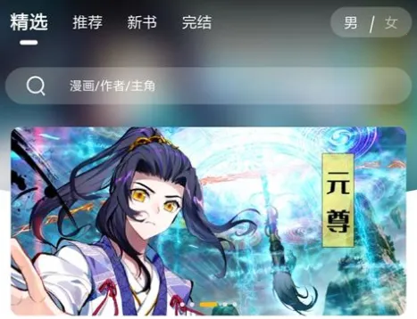 GET��2025�ٷ�����