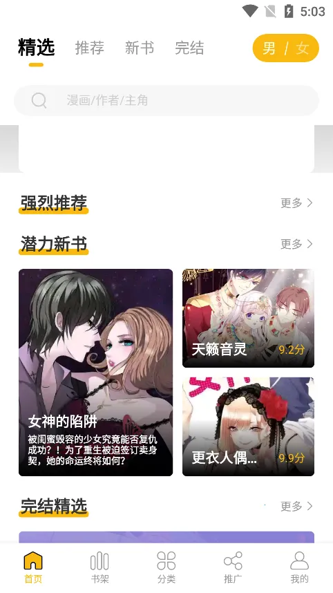 GET��2025�ٷ�����