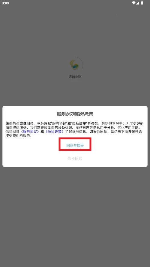 ����С˵(С˵�Ķ�����)