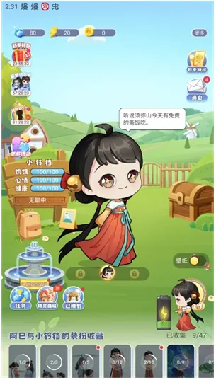 oppo��������2025���°汾