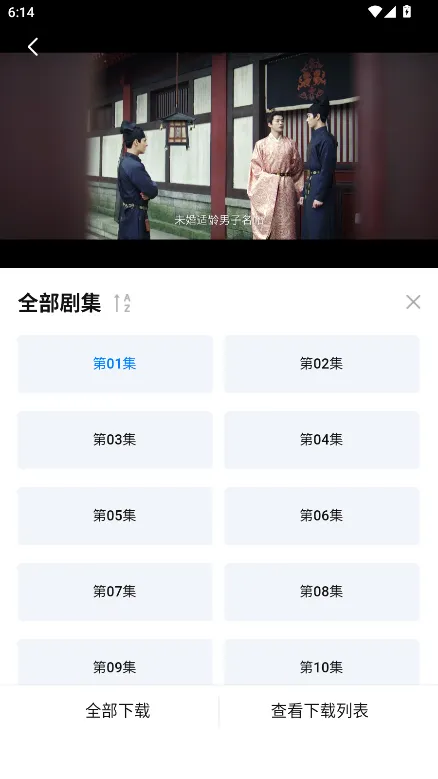 ������2025�ٷ�����