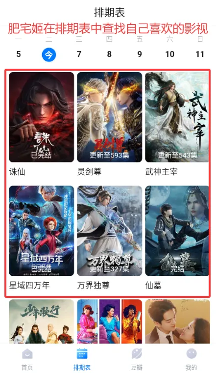 ������2025�ٷ�����