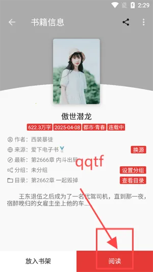 ƽ���Ķ�(�Ķ�Ч�ʹ���)