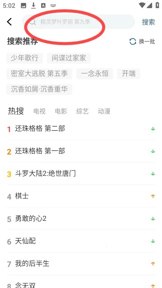 ��ӥ��Ƶ(��Ƶ��������)