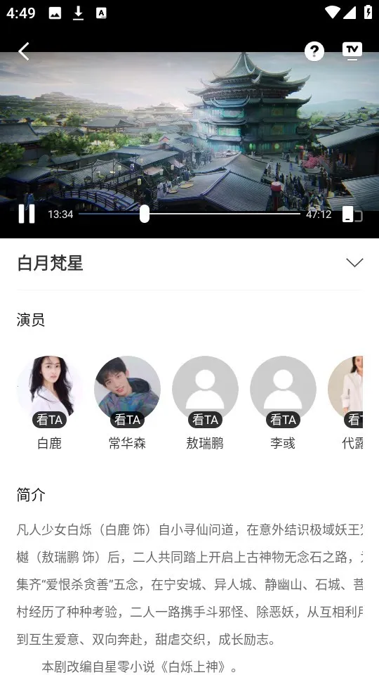 ��ӥ��Ƶ(��Ƶ��������)