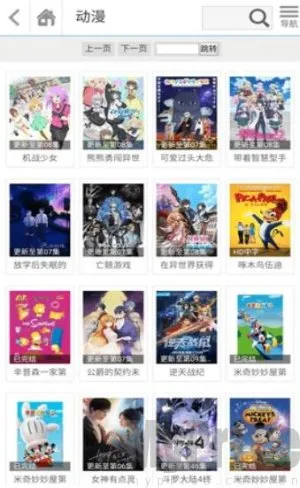 ����Ӱ��(Ӱ�Ӳ�������)