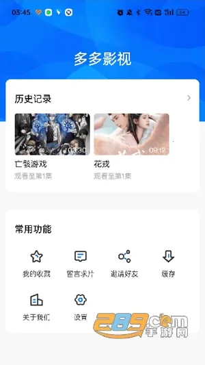 ����Ӱ��(Ӱ�Ӳ�������)