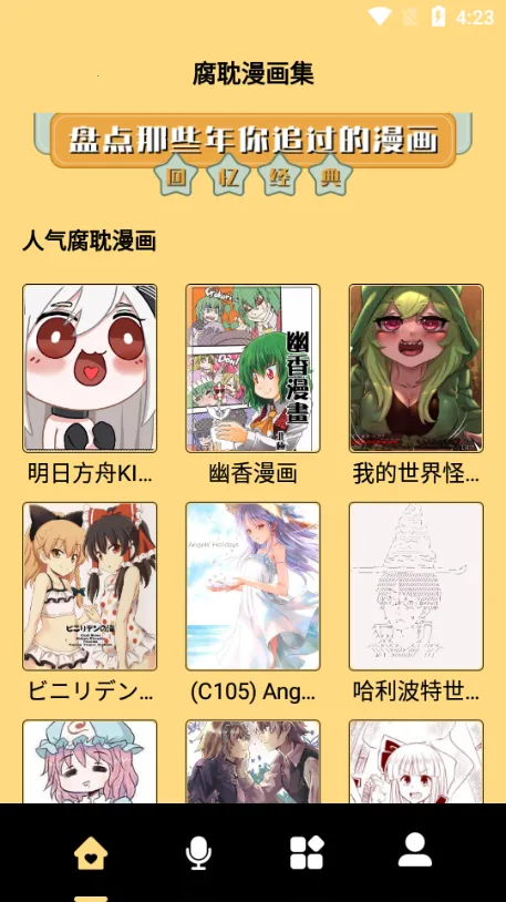 ��������2025���°汾