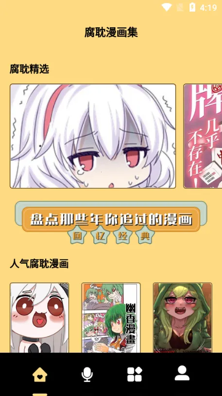 ��������2025���°汾