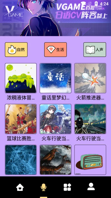 ��������2025���°汾