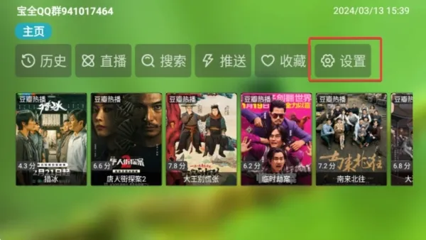 ��ȫӰ��(��Ƶ��������)