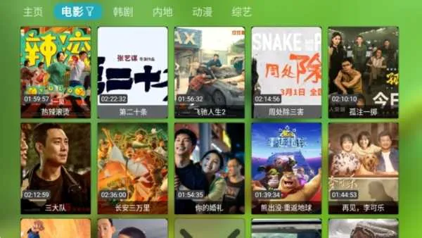 ��ȫӰ��(��Ƶ��������)