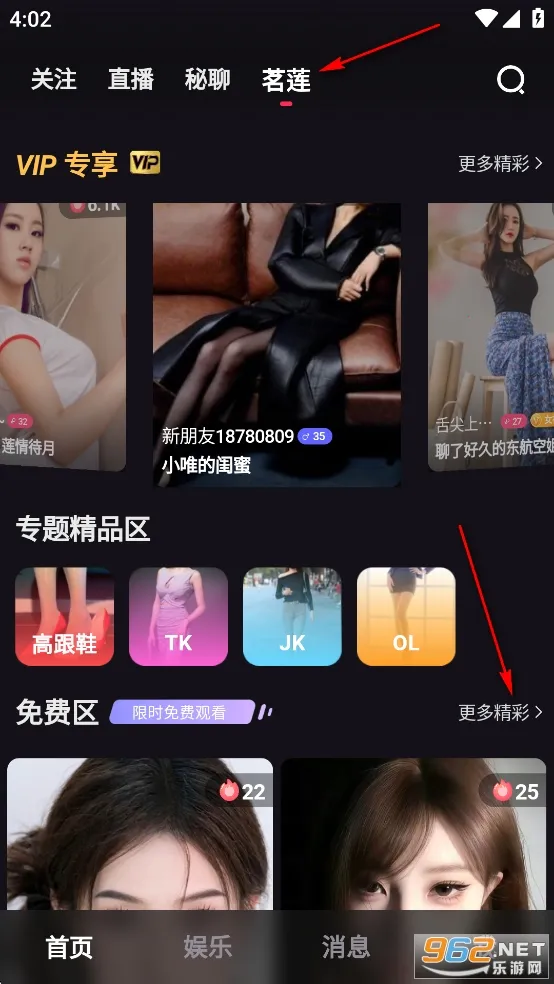 С������(�罻����ƽ̨)