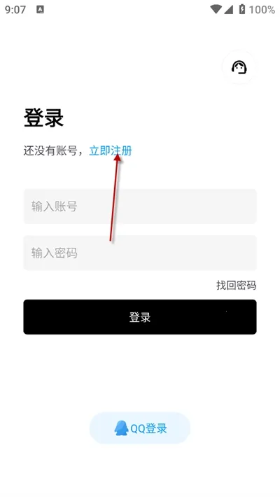 ���(�๦�ܹ�����)