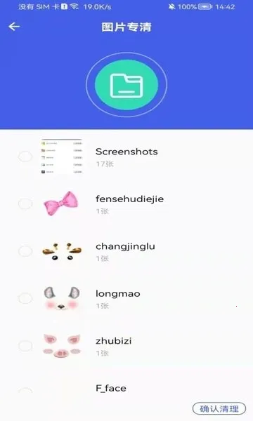 ���̲����ٴ�ʦ(���ٲ�������)