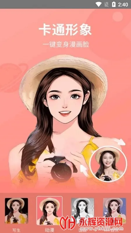 Spring��ͼ2025���ذ�װ