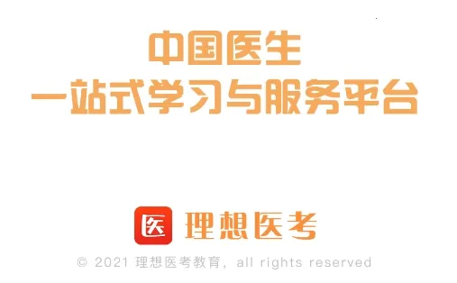 ����ҽ��2025���ذ�װ