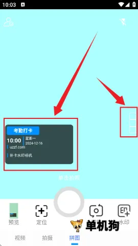 ����ˮӡ���2025���ذ�װ