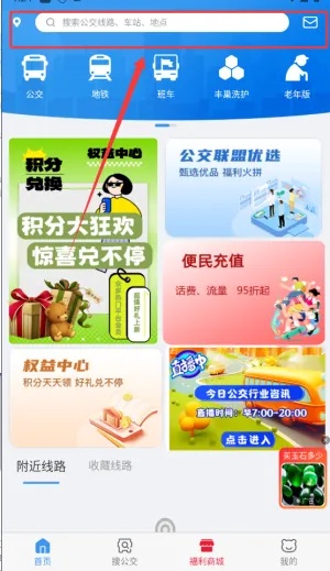 ��è����(������ѯ����)