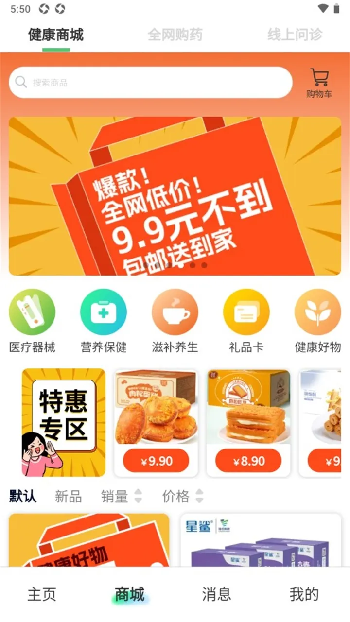 ���˽���(������������)