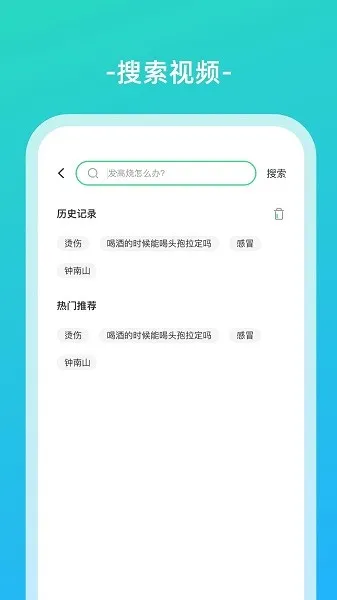 ���˽���(������������)