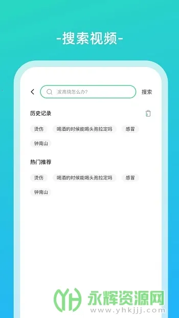 ���˽���(������������)