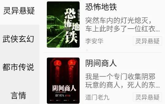 ����������(��������������)