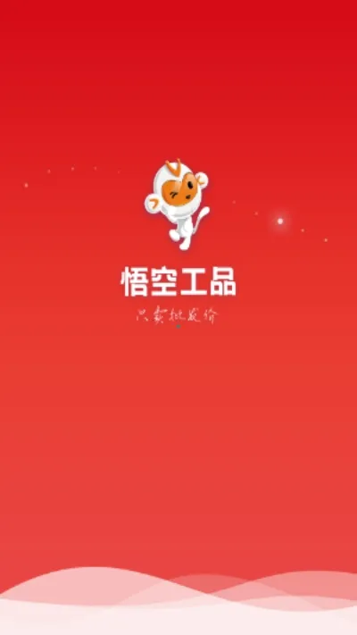 ��չ�Ʒ2025�ٷ����°汾