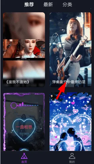 ��������(������Ƶ��������)