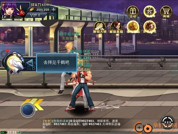 ȭ��97OL�����ֻ���