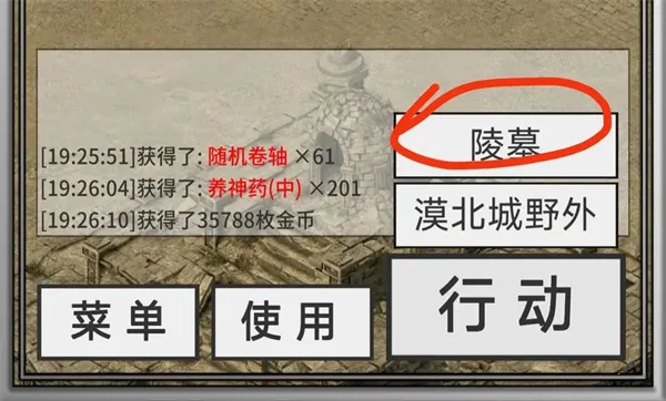 ����24Сʱ����2025���ذ�װ