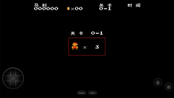 超级马里奥2025最新版本 超级马里奥2025最新版本