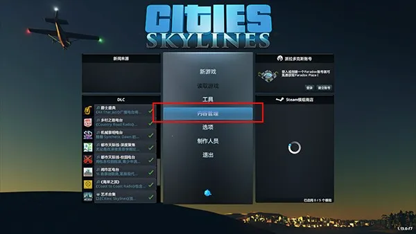 ���������(ģ�⽨����Ϸ)