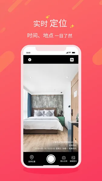 �������(�칫��������)