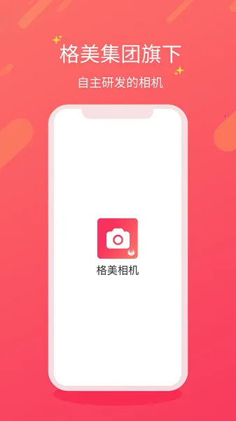 �������(�칫��������)