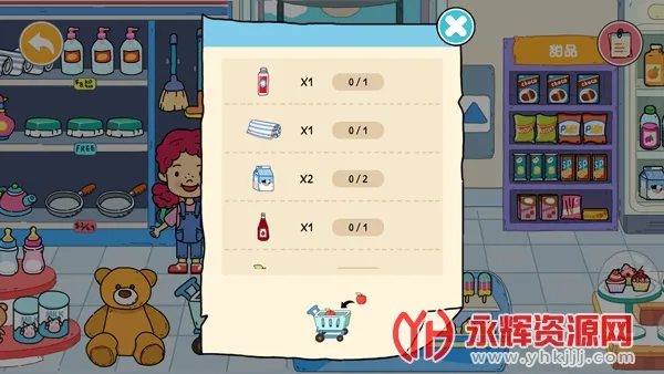 YoYa����ȫ�����������ֻ���