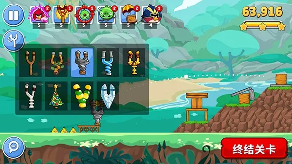 ��ŭ��С�����������ֻ���