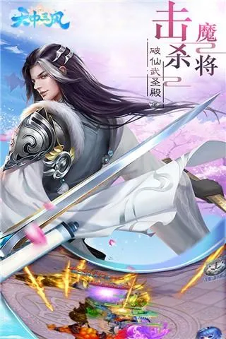 �������簲׿���ֻ���